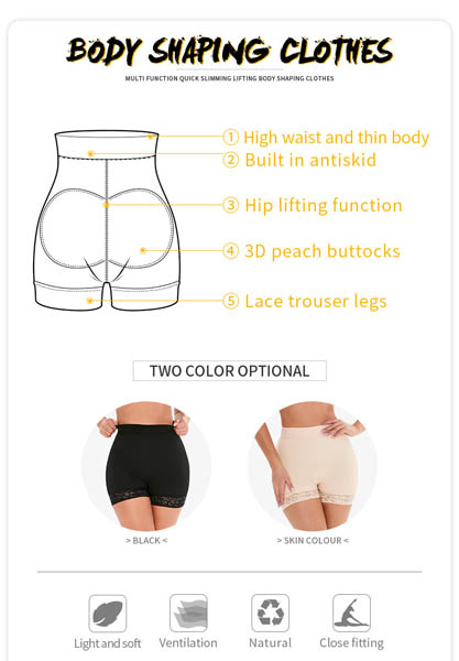 high waist shaping shorts 