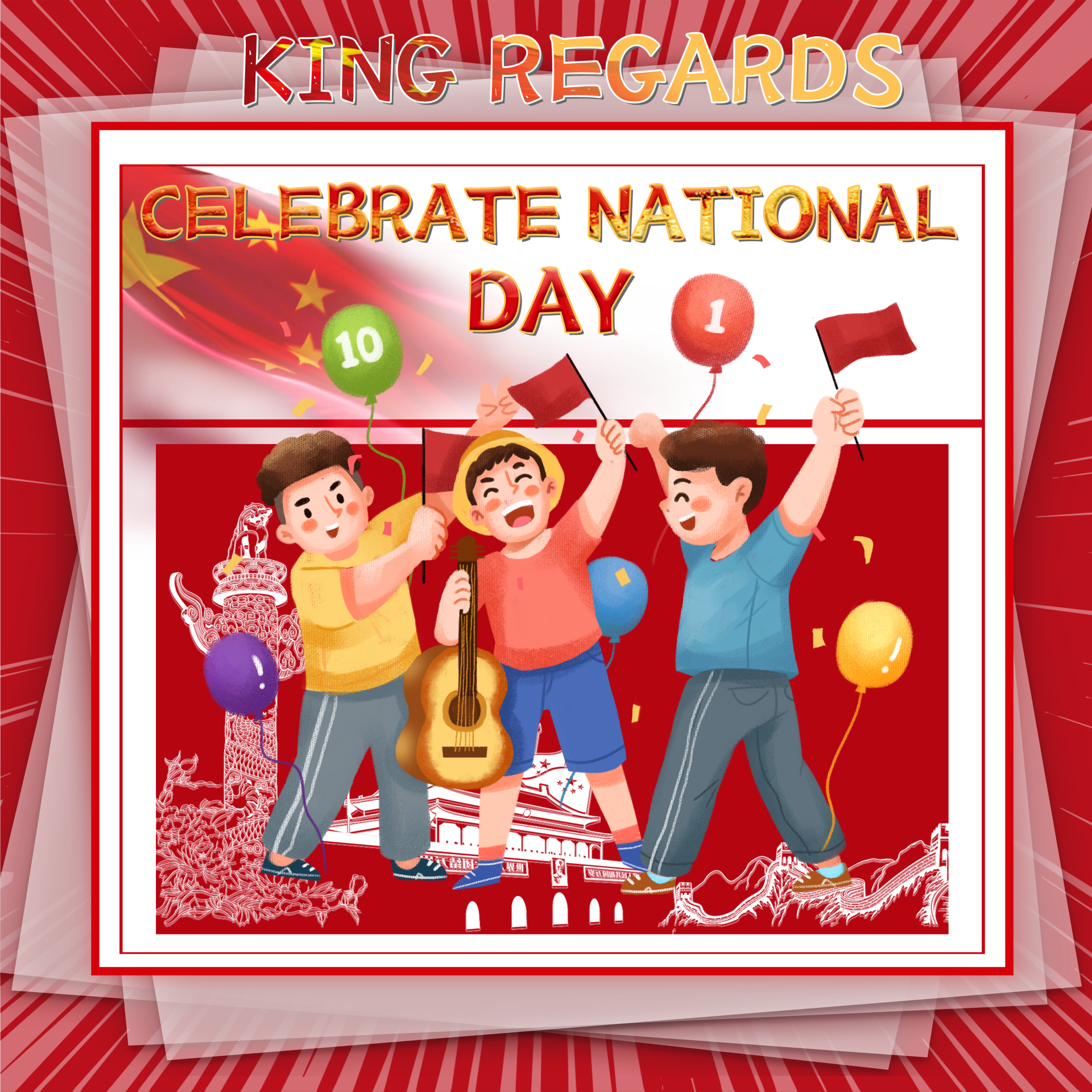 National day holiday notice